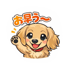 YUKIYAN_20260207125824