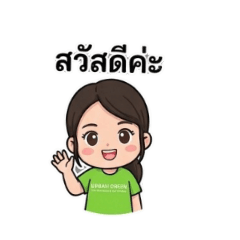 umarin_20260207204834