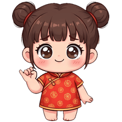 Nong Macaron Valentine Day