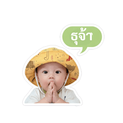 YANISA_20260207171228