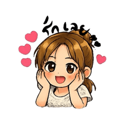 Naluedee_20260207182841