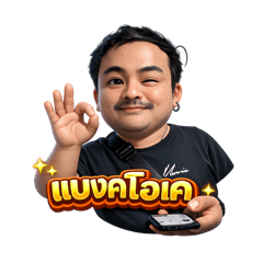 RACHTAWAT_20260207181854