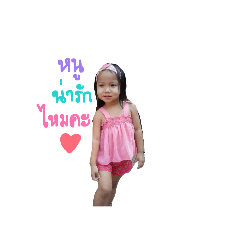 payfon_20260207221305