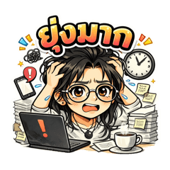 BBfin_20260207182116