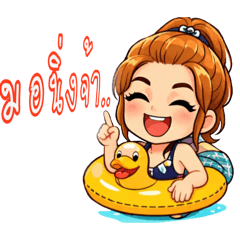 No-idea_20260207230942