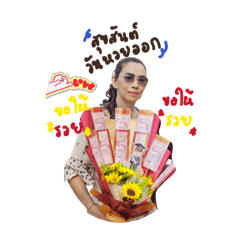 preawz_20260207233629