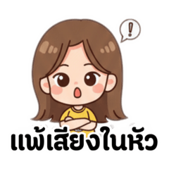 Lukked_20260207233232