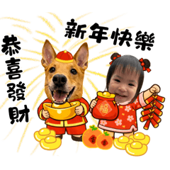 睏霸&布布的馬年新年特輯