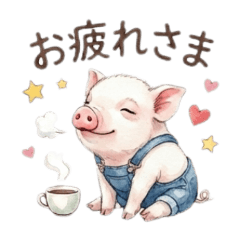 yumyum_20260207163131