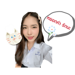 Foremos_20260207235833