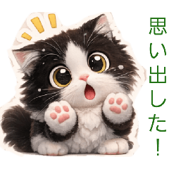 KOMBU.2024/11/20_20260207171156
