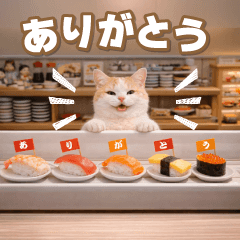 動く☆毎日使える癒やしにゃんこ