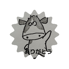 Wannya_20260207112010