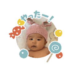 akemi_20260207174155