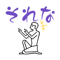 Chidori_20260205211608