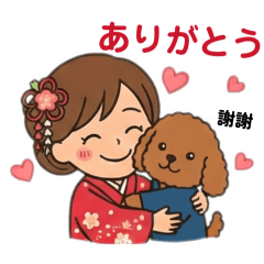 RinRinTaiwan_20260205220902