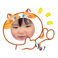 SHOHEI_20260207174710