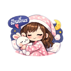 MaryNon7_20260208053320