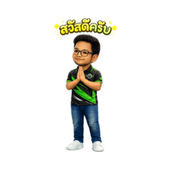 K.Kasidate_20260208070634