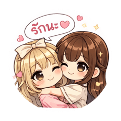 MaryNon7_20260208065349