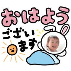 naoki&grandchild_202512-202601