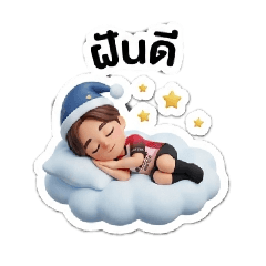 Trosei_20260207150627