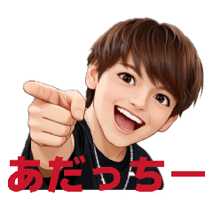 yoshio_20260207184325