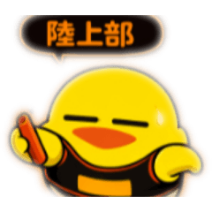 ketamaru_20260207165725