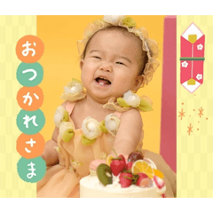 kanochan_20260207170031