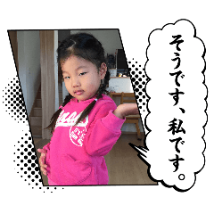 0528miomio_20260207173010