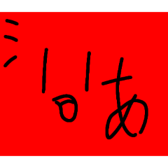 tomatokun stickers 11
