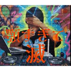 Ksuko_20260207190009