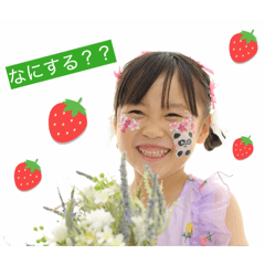 sanae_20260207212329