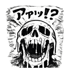 kanaria_20260207194003