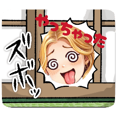 tentenko_20260207193448