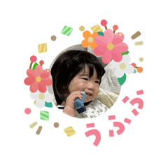 eririndesuyo_20260207201547