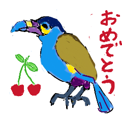 mayumi sanou_20260207201706