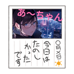 Alice_20260205224346