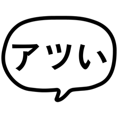 pineapple_20260207182508