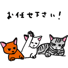 すてきな動物イラストスタンプ2