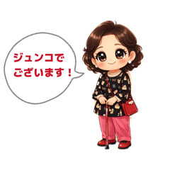 Junko_20260207192017