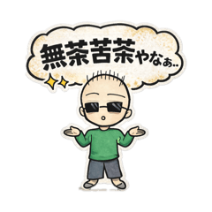 Jiityann_20260207192437