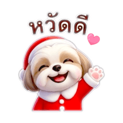 Baifern_20260207214704