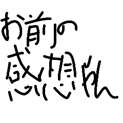 yochan_20260205235939