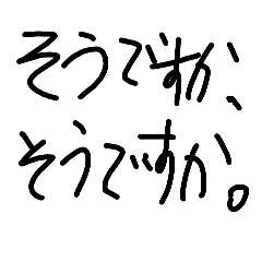 yochan_20260205235729