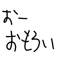 yochan_20260206000418