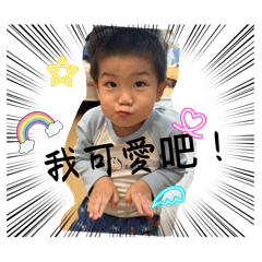 小杰的乖乖日常