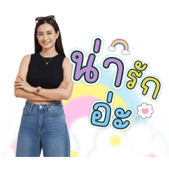 Bogie_20260208103259