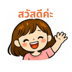 Kk555 & toy_20260208103906