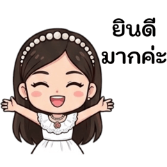 oNoRn_20260208111629